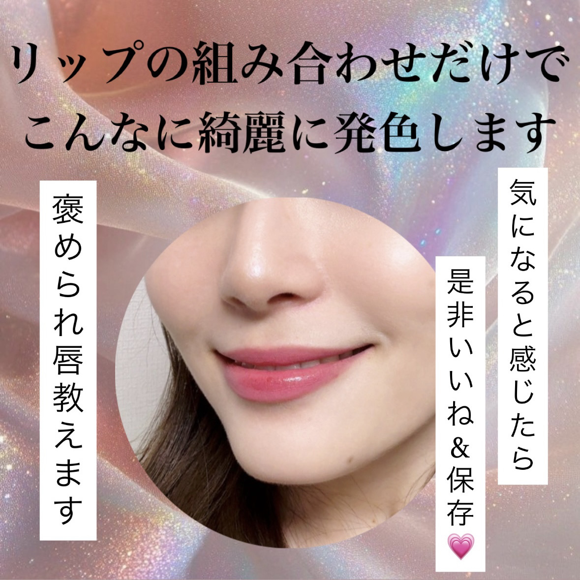 スプレッドフィットブラーティント 05 メロウファジー/Milk Touch/リップティントを使ったクチコミ（1枚目）