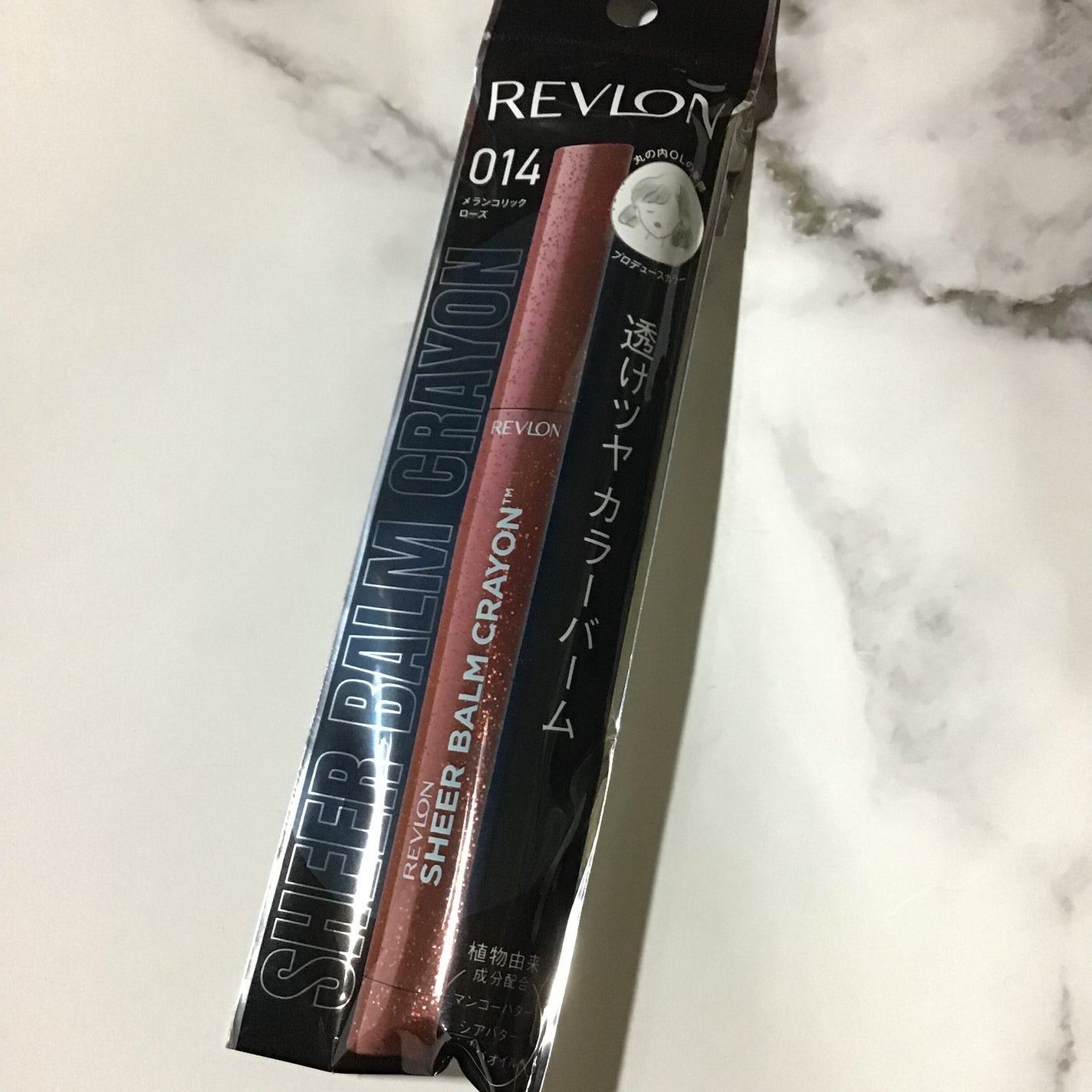 レブロン シアー バーム クレヨン/REVLON/口紅を使ったクチコミ(1枚目)