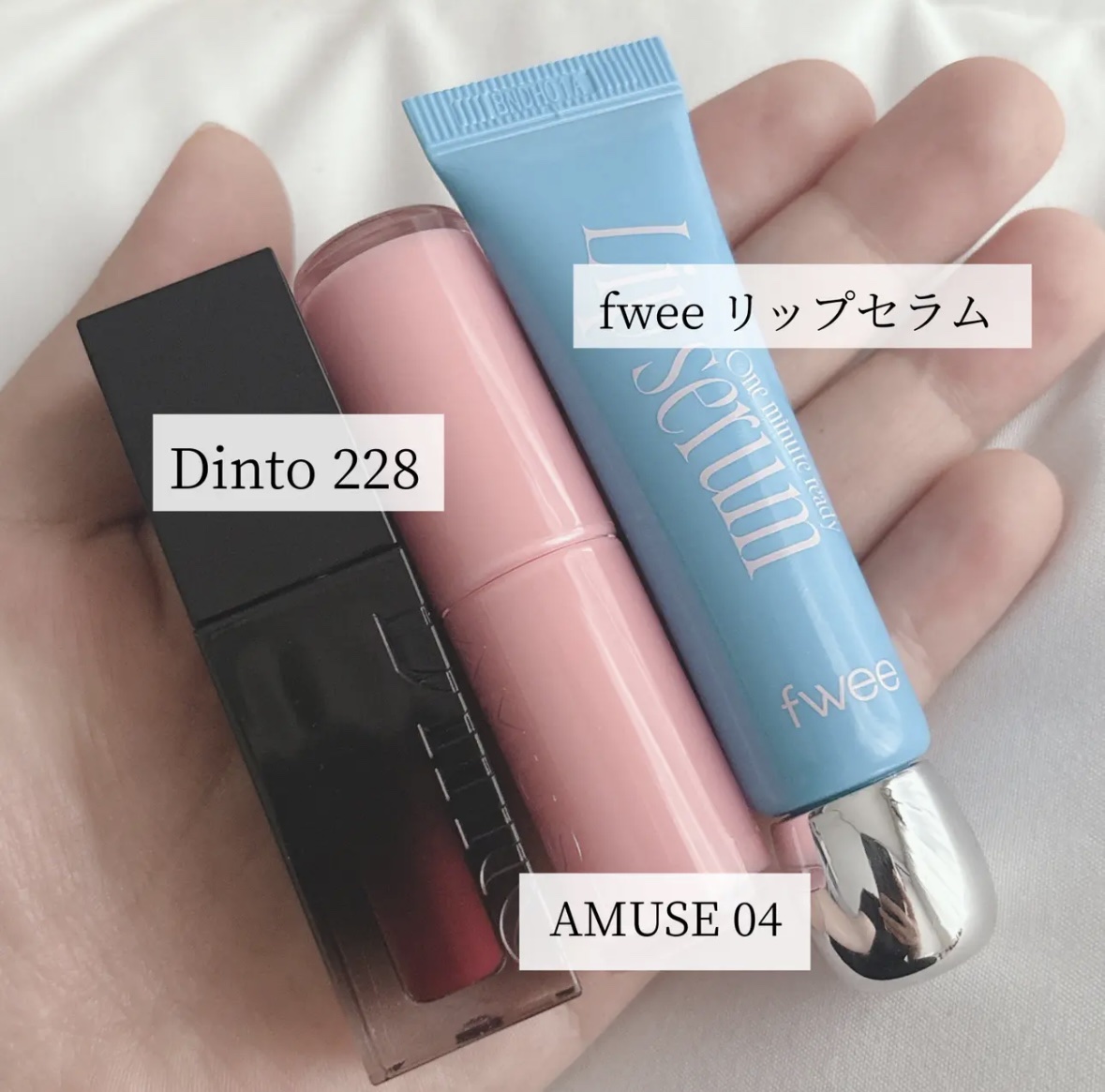 フォンデュバーム 04 ピンクピーチ/AMUSE/口紅を使ったクチコミ（2枚目）