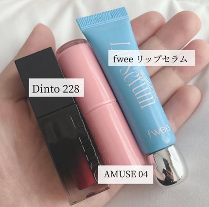 フォンデュバーム 04 ピンクピーチ/AMUSE/口紅の画像