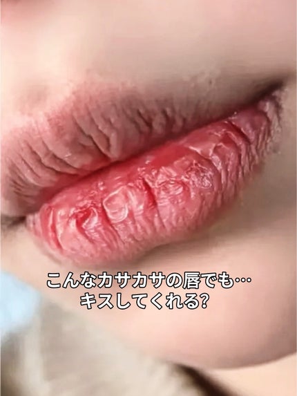 リップスリーピングマスク/LANEIGE/リップバームを使ったクチコミ(1枚目)