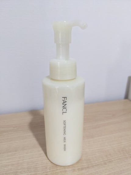 やわ肌ミルク洗顔/ファンケル/その他洗顔料を使ったクチコミ(1枚目)