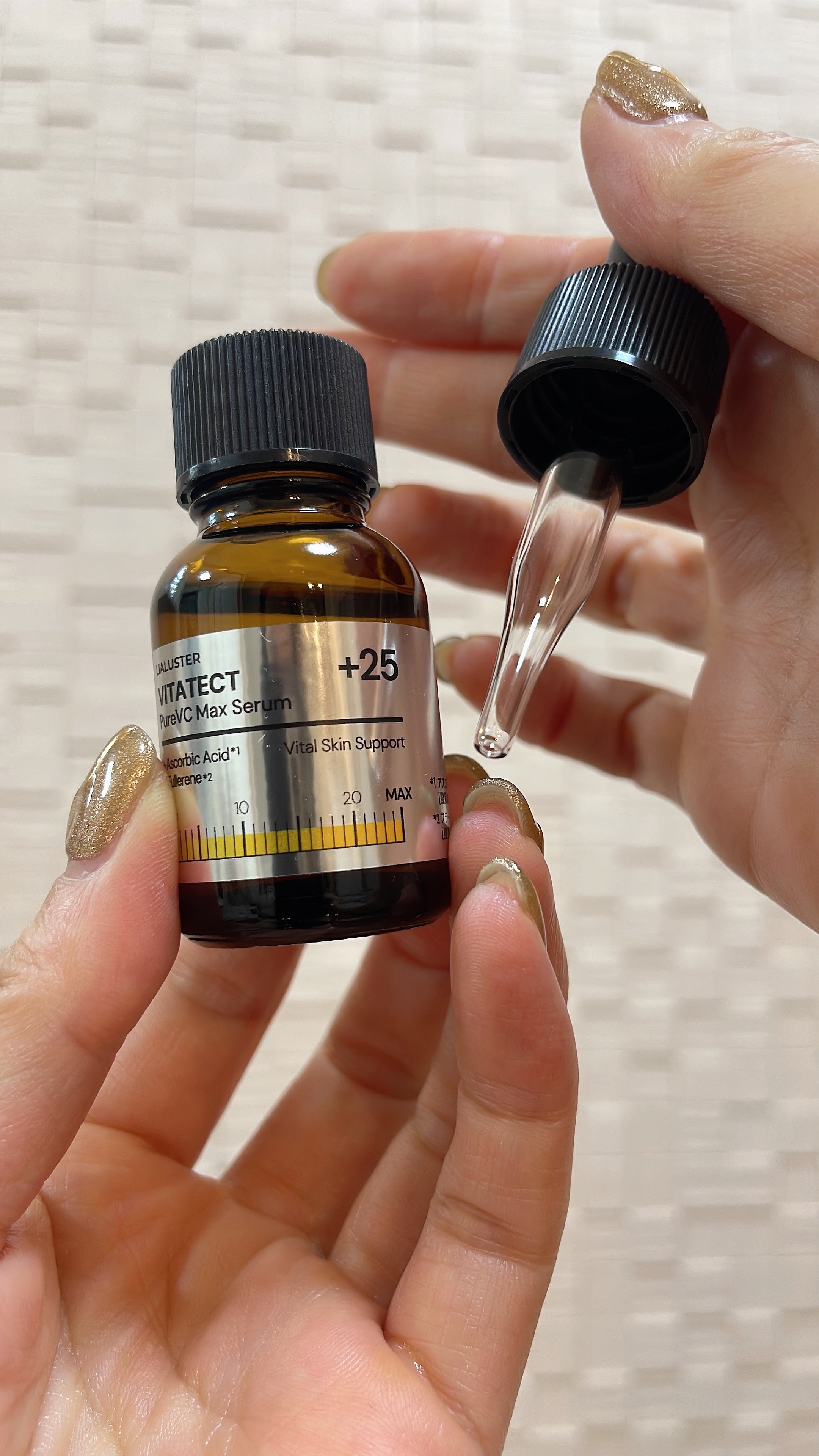 VITATECT PureVC Max Serum/LIALUSTER/美容液を使ったクチコミ（1枚目）