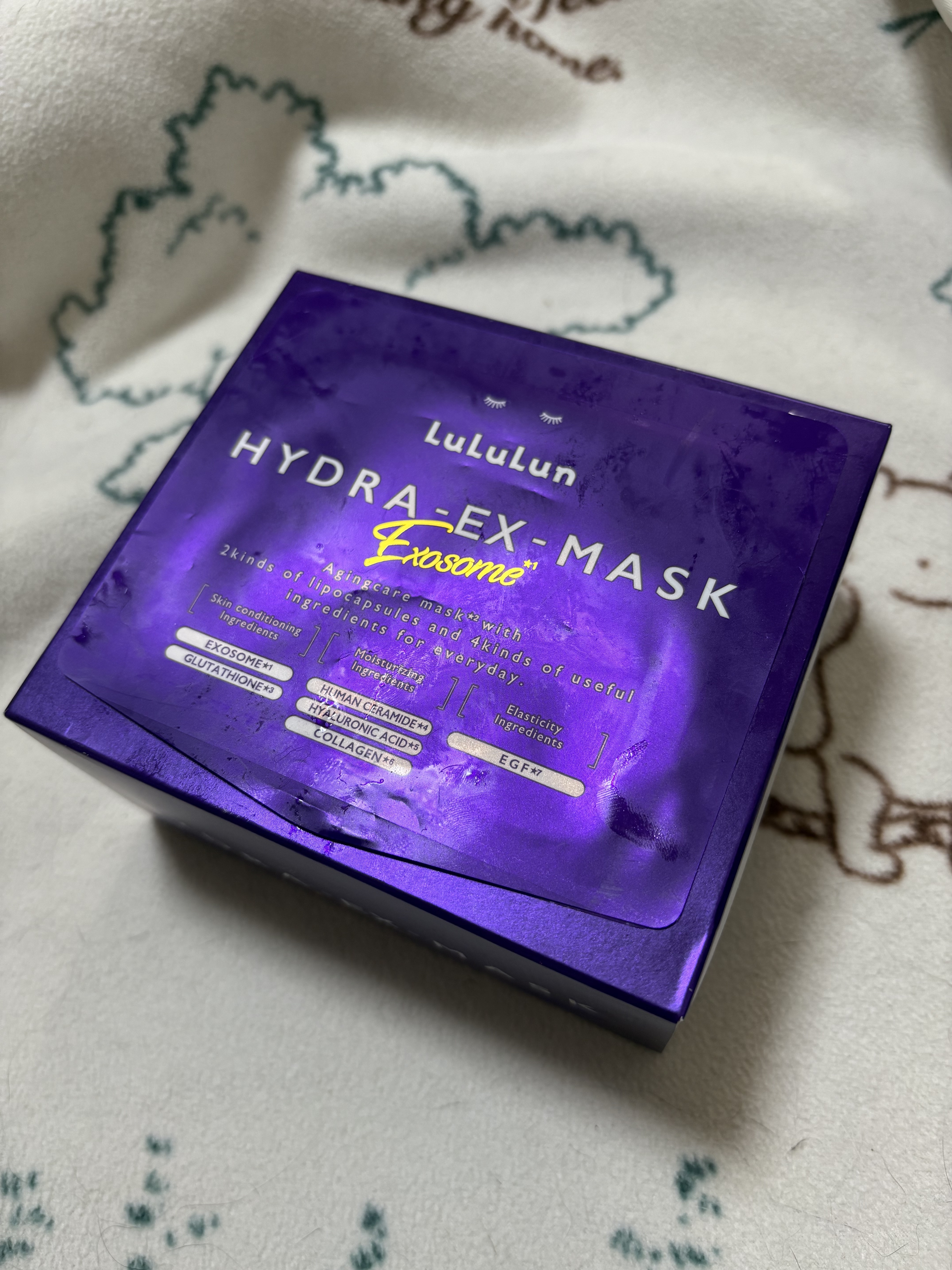 ルルルン ハイドラ EX マスク 28枚入 / ルルルン | LIPS