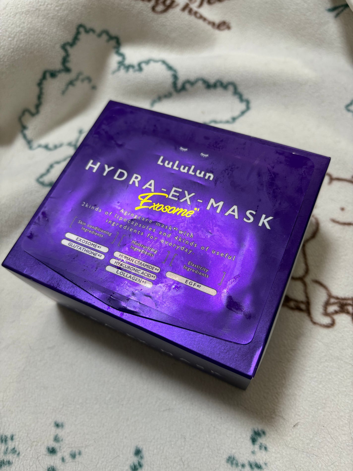 ルルルン ハイドラ EX マスク/ルルルン/シートマスク・パックを使ったクチコミ(1枚目)
