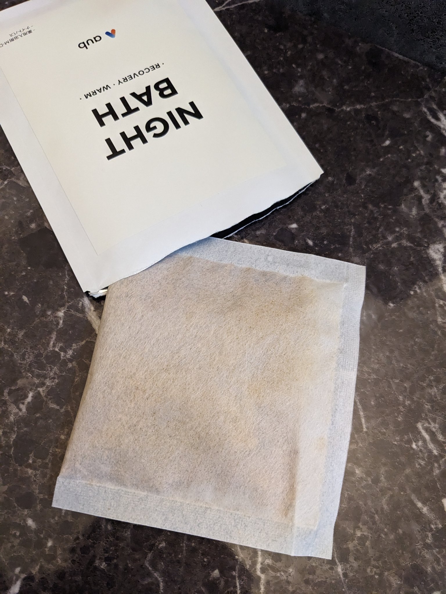 NIGHT BATH/AuB/生薬系入浴剤を使ったクチコミ（2枚目）