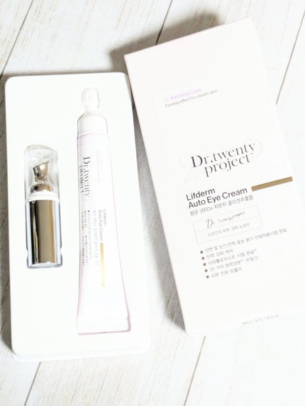 リプダム オートアイクリーム/Dr.Twenty Project/アイケア・アイクリームを使ったクチコミ(6枚目)