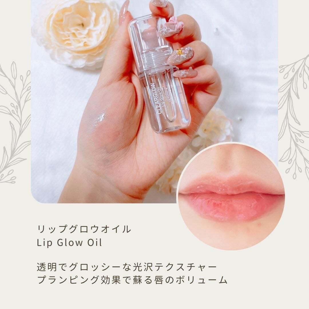 リップティーク/oiad/口紅を使ったクチコミ(2枚目)