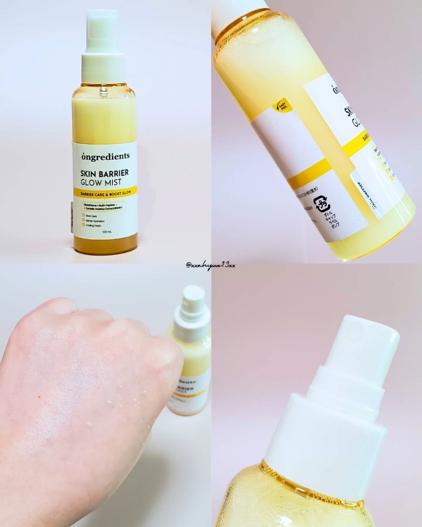 オングリディエンツ スキンバリアカーミングローション EX/Ongredients/乳液を使ったクチコミ(8枚目)