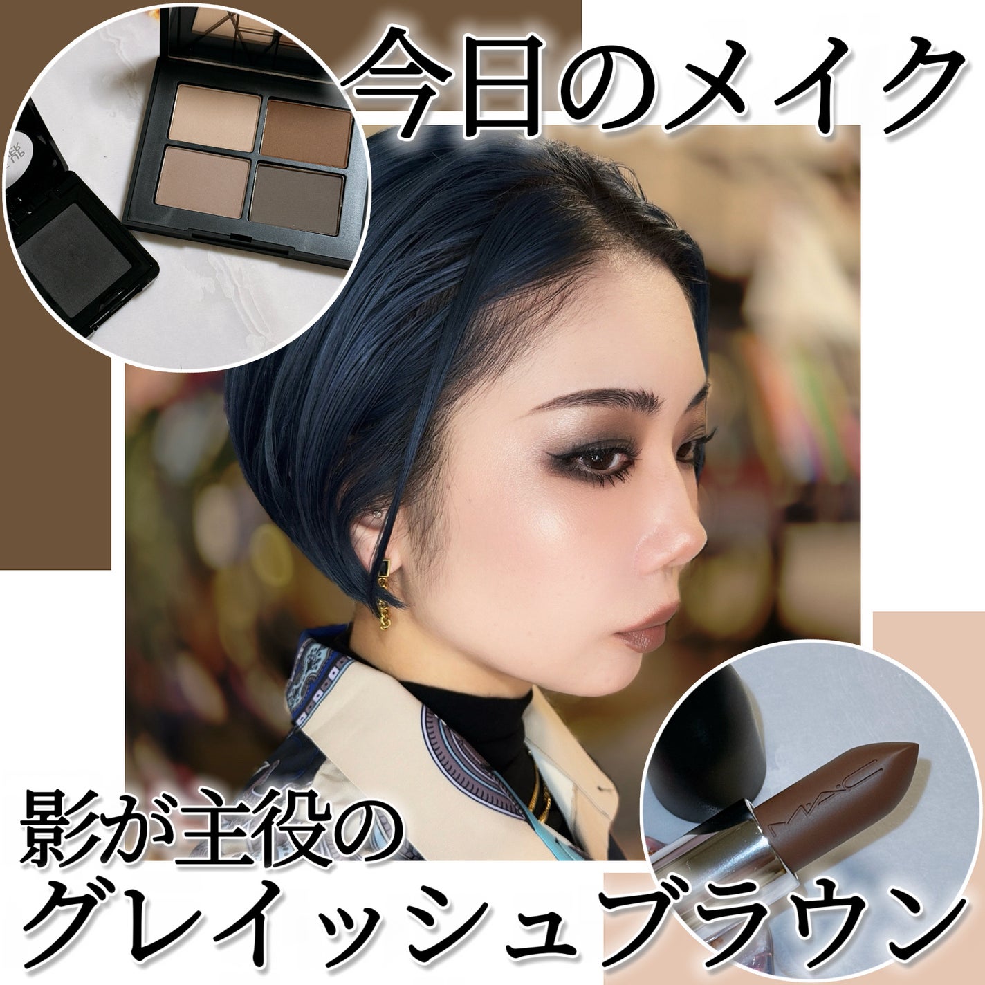 M·A·C ミネラライズ ブラッシュ/M・A・C/パウダーチークを使ったクチコミ(1枚目)