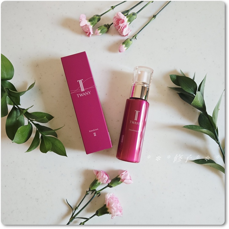 トワニー エマルジョンN II/TWANY/乳液を使ったクチコミ（3枚目）