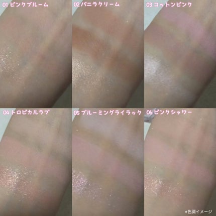 ラブクローバーパレット/2aN/アイシャドウパレットを使ったクチコミ(10枚目)