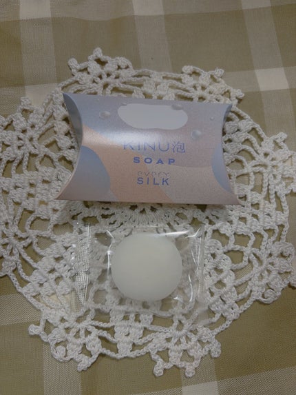 然 よかせっけん(ジャータイプ)/長寿の里/洗顔フォームを使ったクチコミ(1枚目)