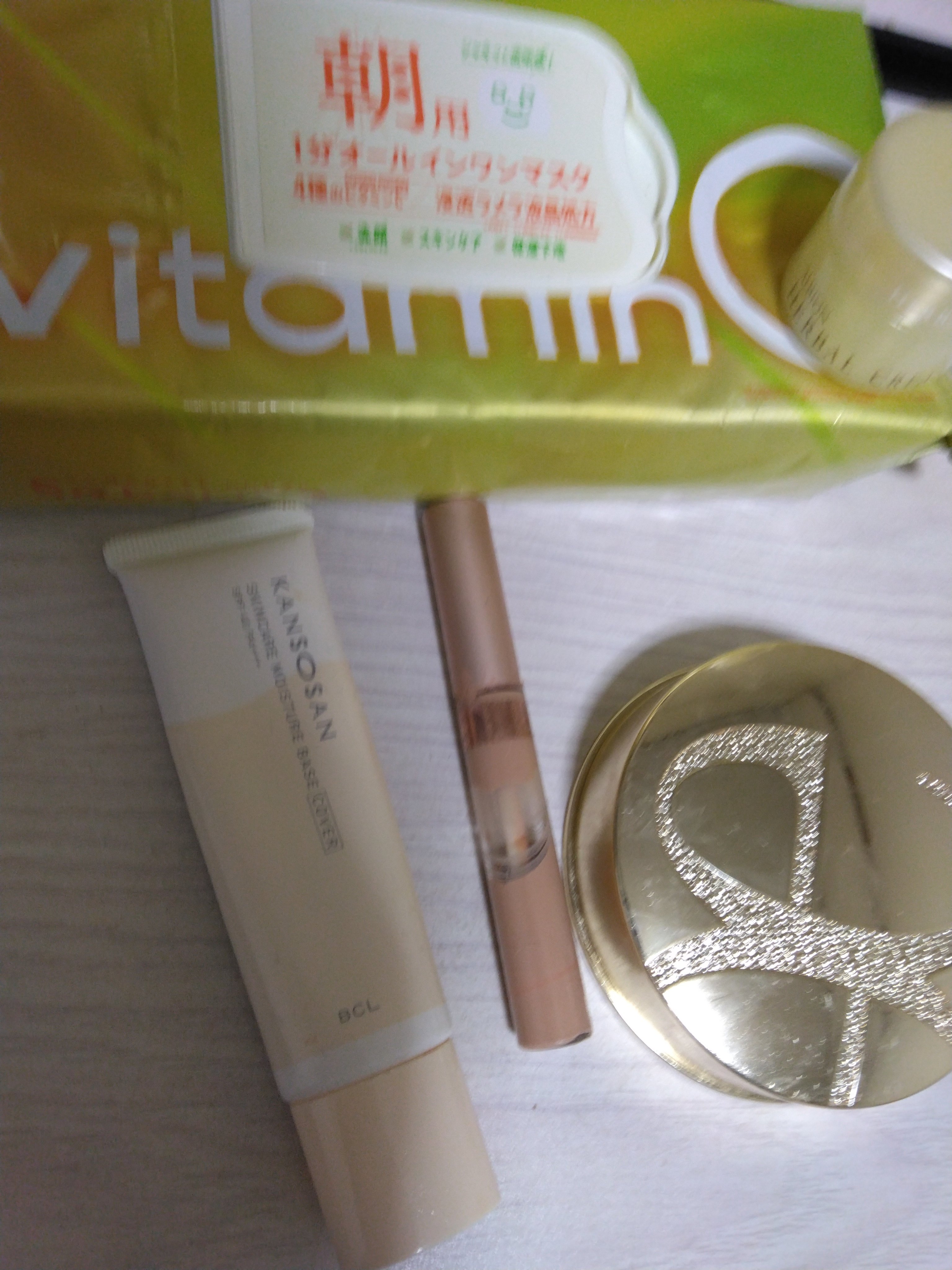 カバー＆ストレッチコンシーラー UV/キャンメイク/リキッドコンシーラーを使ったクチコミ（1枚目）