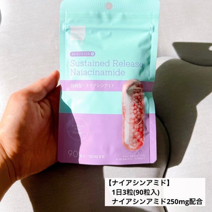 ãã¥ãŒã¹ã¿ãŒ æç¶åãã€ã¢ã·ã³ã¢ãã/matsukiyo LAB/çŸå®¹ãµããªã¡ã³ãã䜿ã£ãã¯ãã³ãïŒ6æç®ïŒ