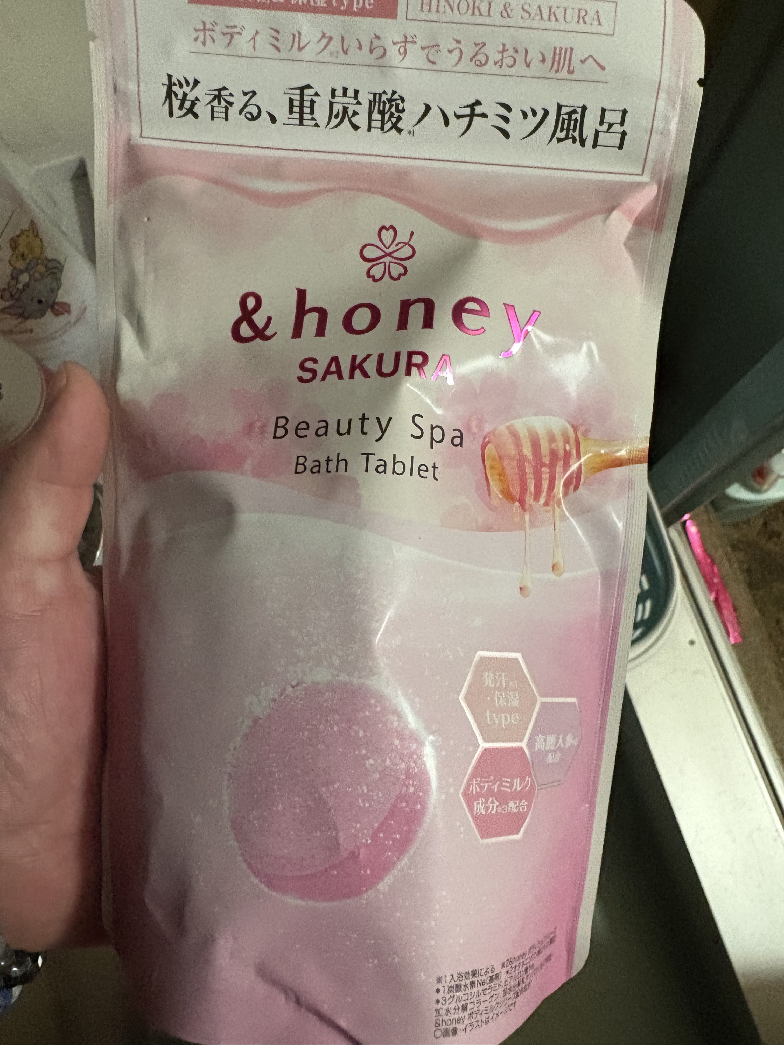 アンドハニー　サクラ　ビューティー　スパ　バスタブレット　6錠⼊り アンドハニー　サクラ　ビューティー　スパ　バスタブレット　1錠/&honey/炭酸系入浴剤を使ったクチコミ（1枚目）