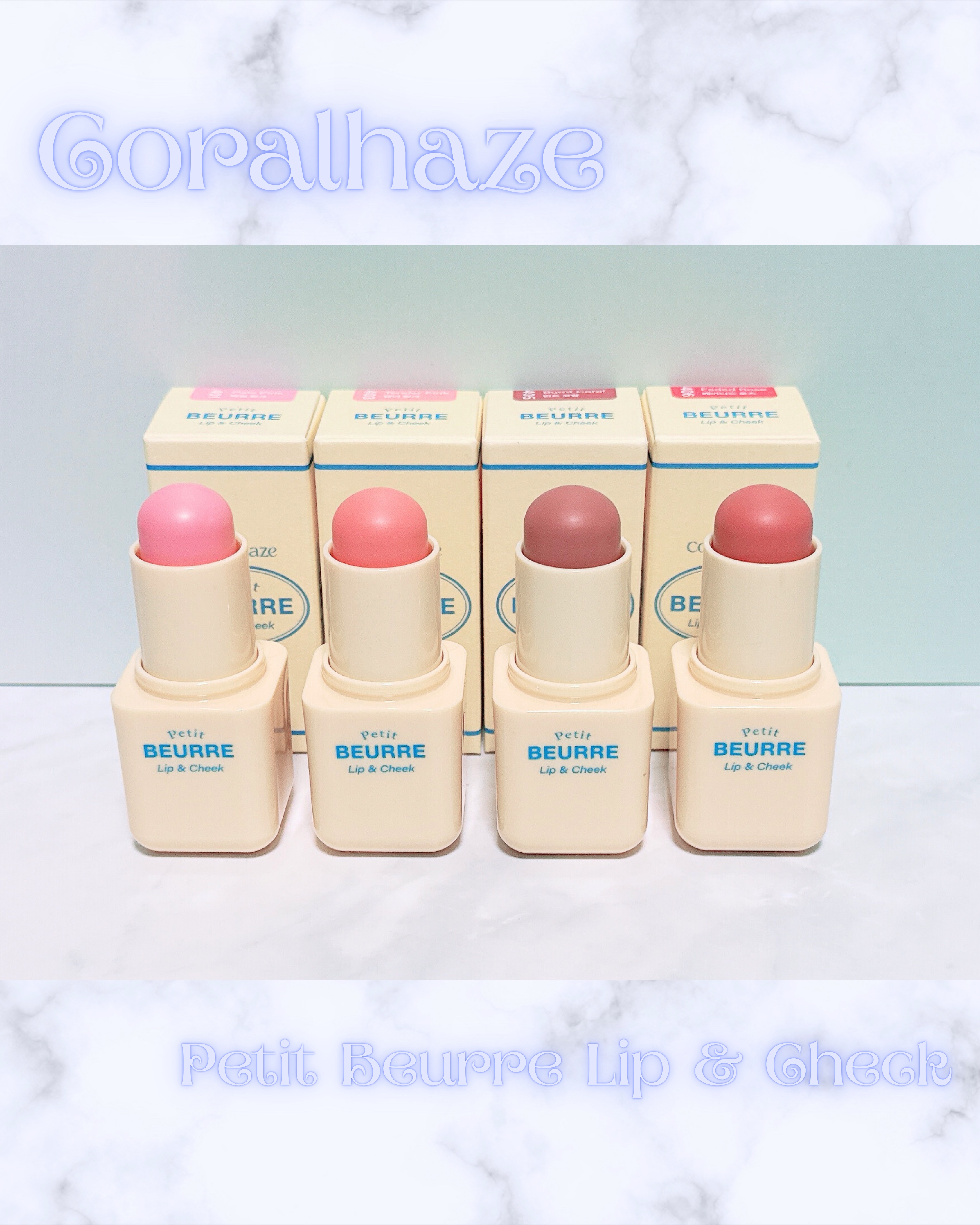 プチブール リップ＆チーク/Coralhaze/口紅を使ったクチコミ（1枚目）