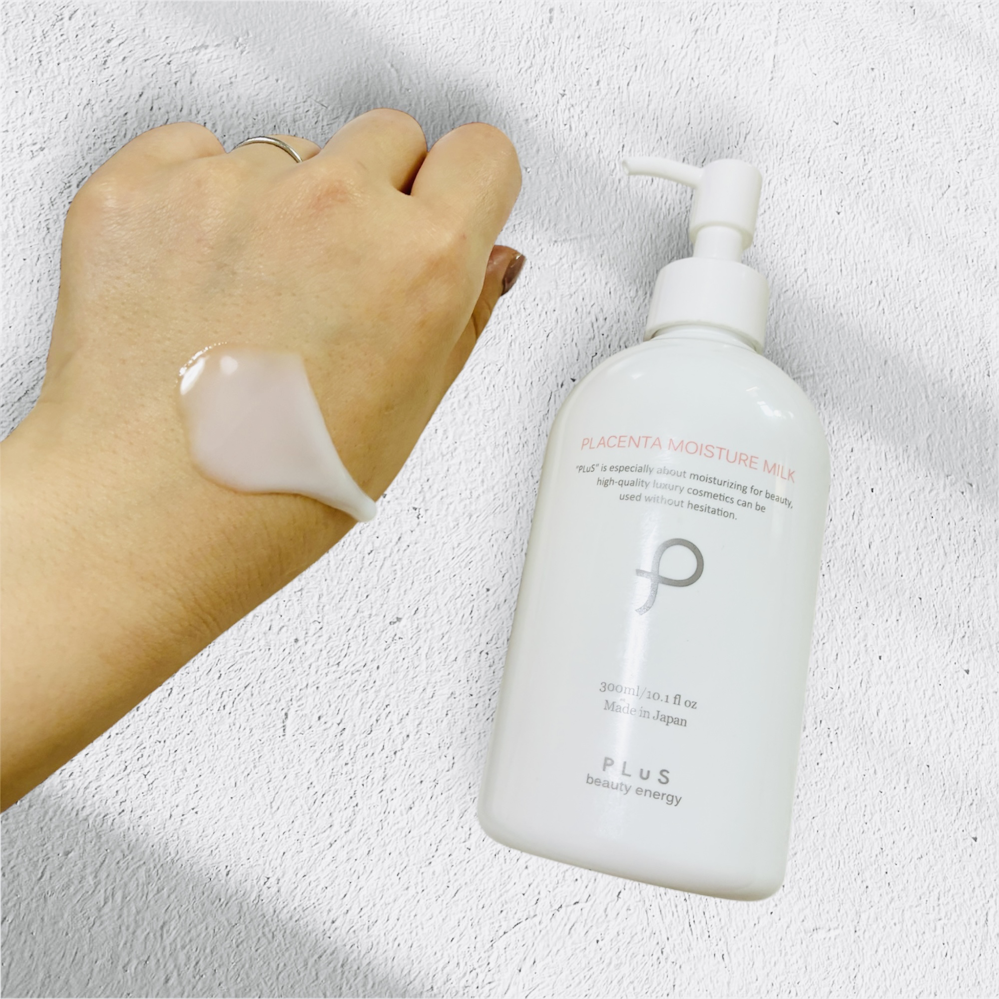 プラセンタ モイスチュアミルク/PLuS/乳液を使ったクチコミ（2枚目）