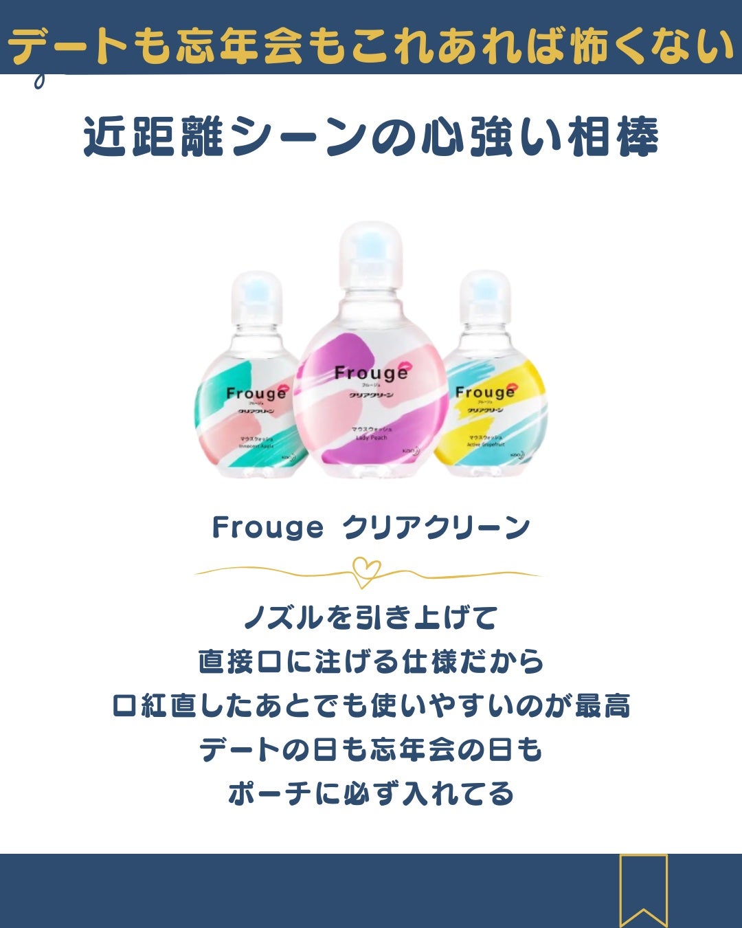 アンティ パースパイラント デオドラント ロールオン N〈医薬部外品〉/CLINIQUE/デオドラント・制汗剤を使ったクチコミ(5枚目)