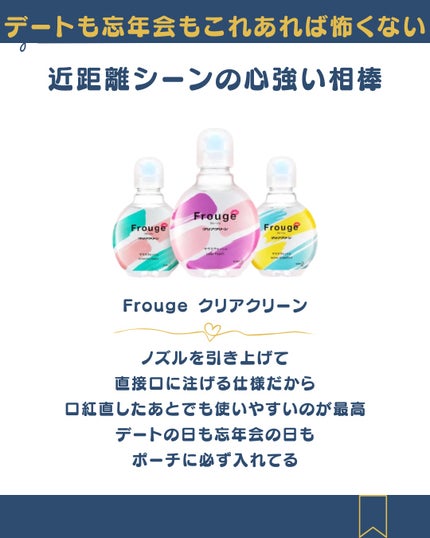 アンティ パースパイラント デオドラント ロールオン N〈医薬部外品〉/CLINIQUE/デオドラント・制汗剤を使ったクチコミ(5枚目)