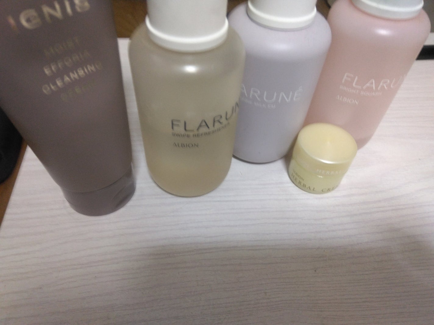 フラルネ ブライトリファイン ミルク EM/ALBION/乳液を使ったクチコミ(1枚目)