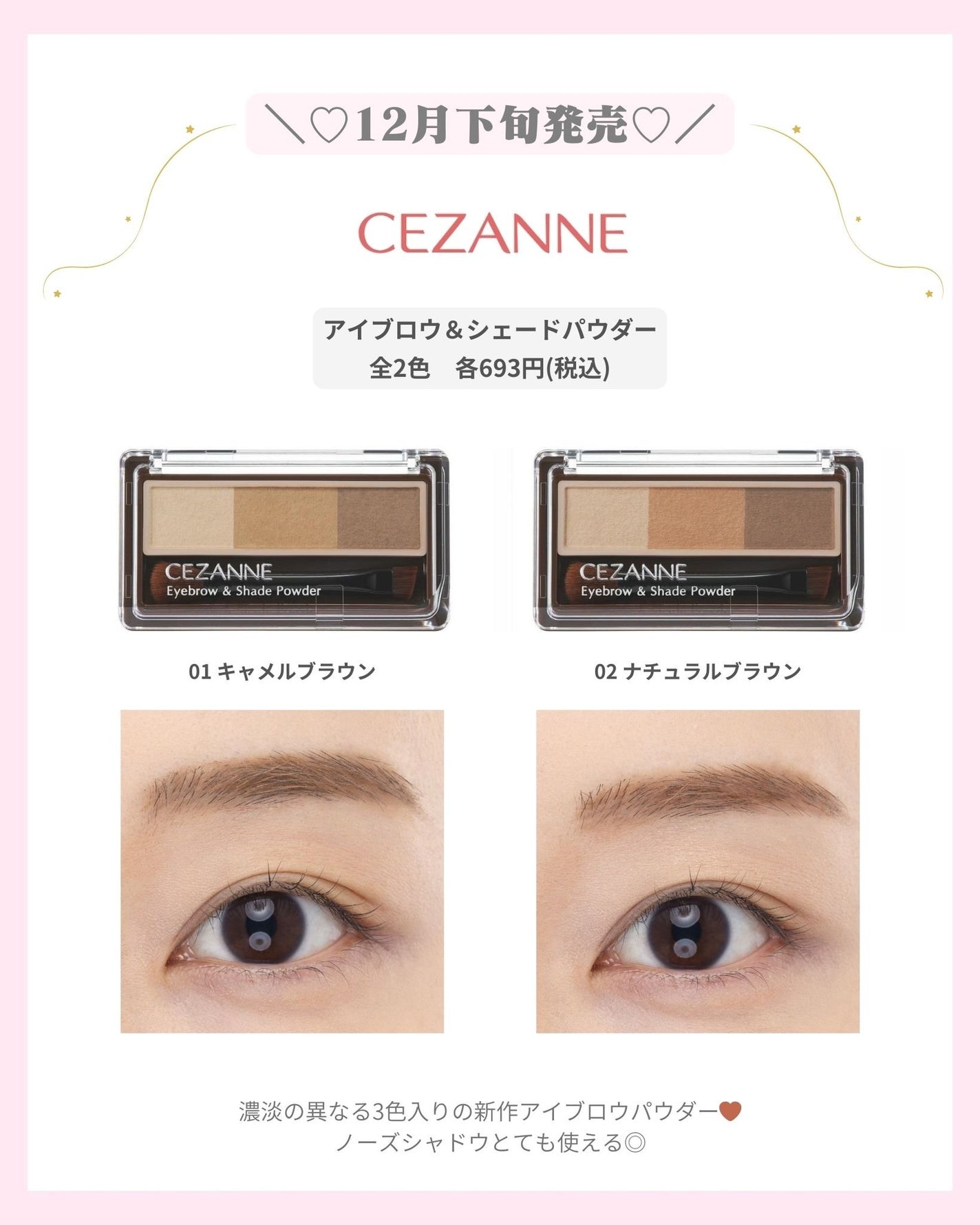 mð on LIPS ãðã»ã¶ã³ãæ°äœã³ã¹ã¡âšïžïŒããã°ãã¯ïŒmðã§ãïŒä»æ¥ã¯12æ..ãïŒ4æç®ïŒ