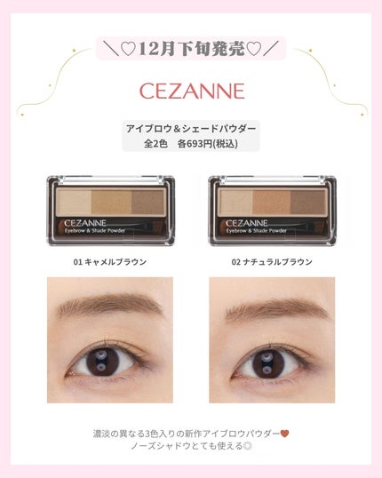 mð on LIPS ãðã»ã¶ã³ãæ°äœã³ã¹ã¡âšïžïŒããã°ãã¯ïŒmðã§ãïŒä»æ¥ã¯12æ..ãïŒ4æç®ïŒ