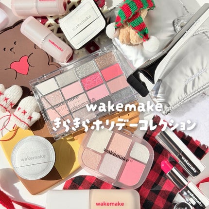 ソフトブラーリングアイパレット/wakemake/アイシャドウパレットを使ったクチコミ(1枚目)