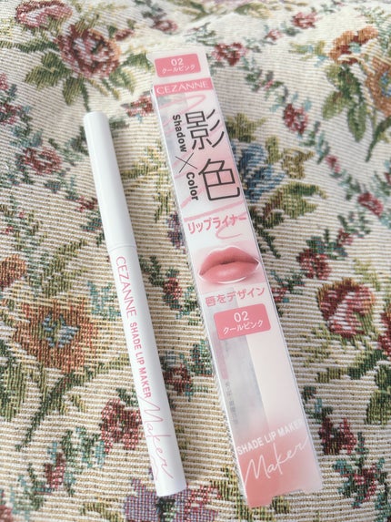 影色リップメイカー/CEZANNE/口紅・グロス・リップライナー・リップケアを使ったクチコミ(2枚目)