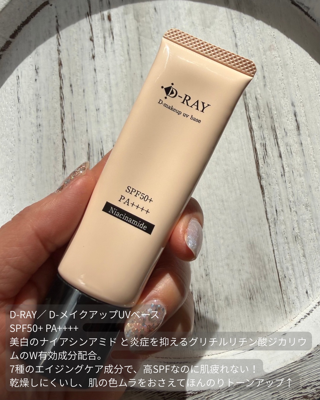 玉容凝脂プレストパウダー/花西子/プレストパウダーを使ったクチコミ（3枚目）