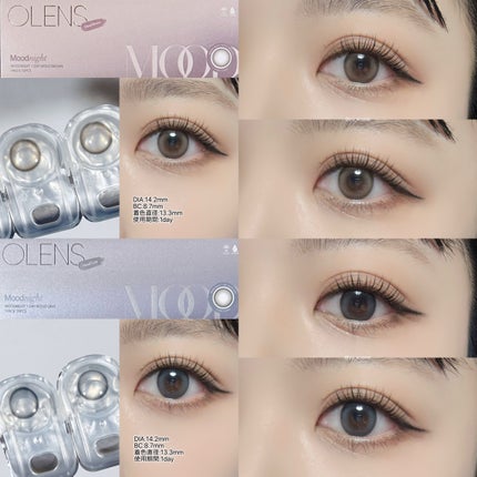 Moodnight 1day/OLENS/ワンデー(1DAY)カラコンを使ったクチコミ(4枚目)