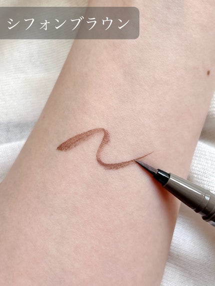 シルキーリキッドアイライナーWP/D-UP/リキッドアイライナーを使ったクチコミ(3枚目)