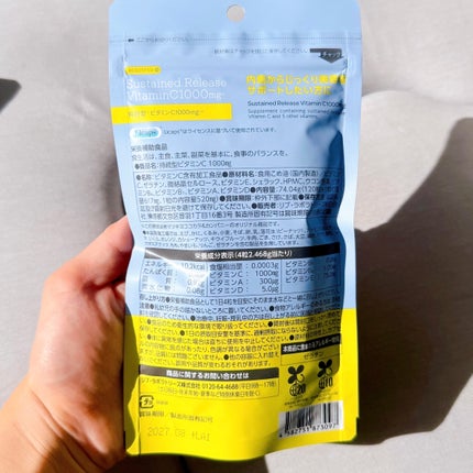 ãã¥ãŒã¹ã¿ãŒ æç¶åãã€ã¢ã·ã³ã¢ãã/matsukiyo LAB/çŸå®¹ãµããªã¡ã³ãã䜿ã£ãã¯ãã³ãïŒ5æç®ïŒ