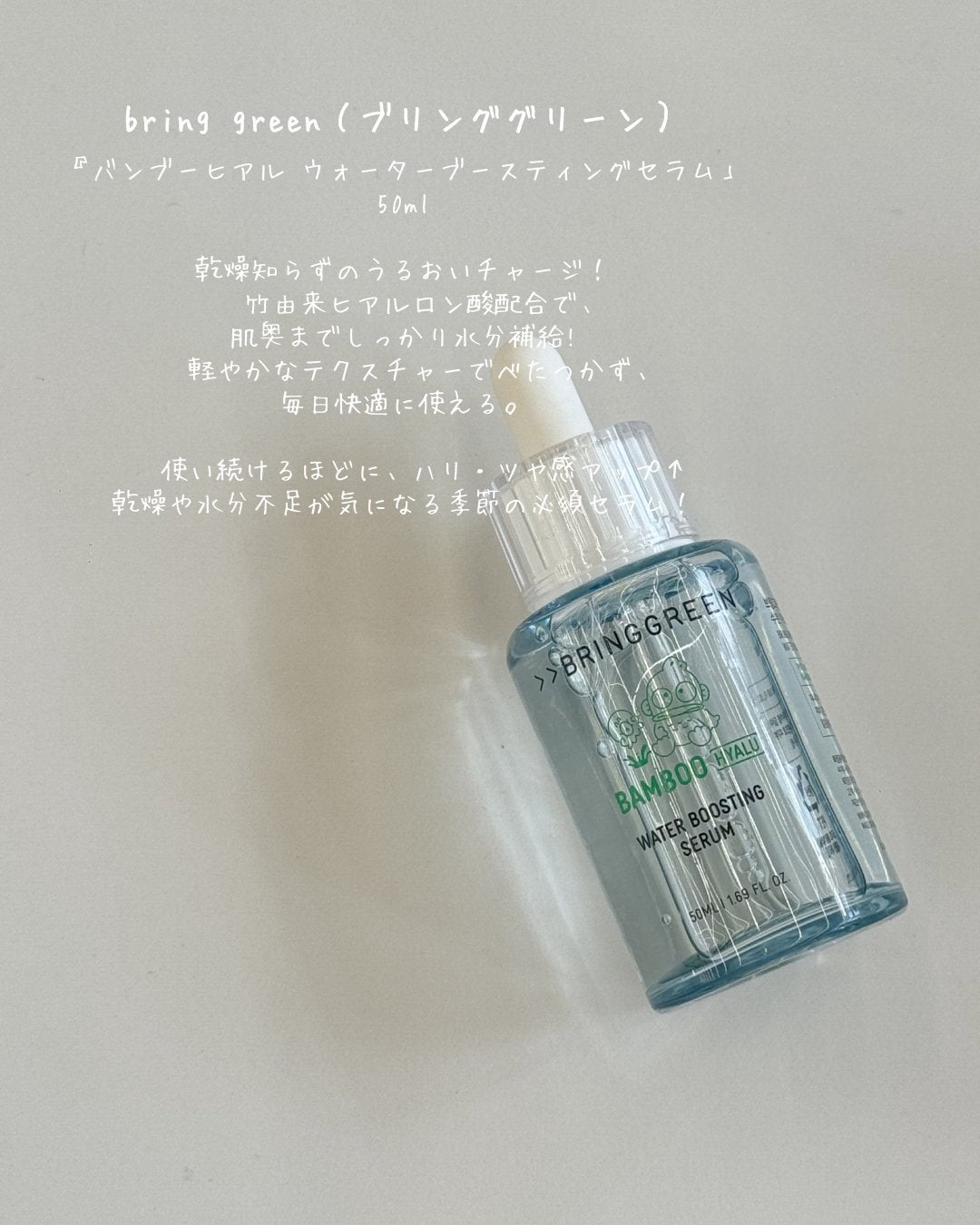 ブライトニングピーリングジェル/Dr.G/ピーリングを使ったクチコミ(6枚目)