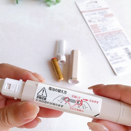 miness ボディ用カミソリ 替刃2個付/貝印/シェーバーを使ったクチコミ(4枚目)