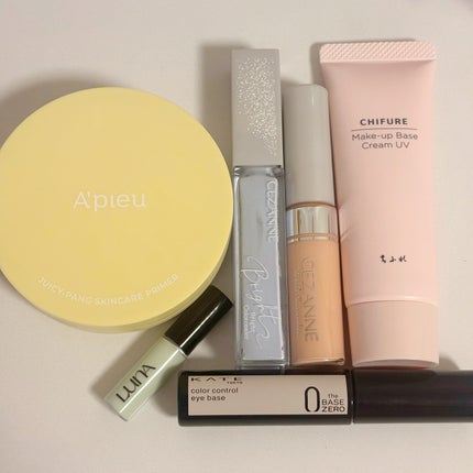 メーキャップ ベース クリーム UV/ちふれ/化粧下地を使ったクチコミ(1枚目)