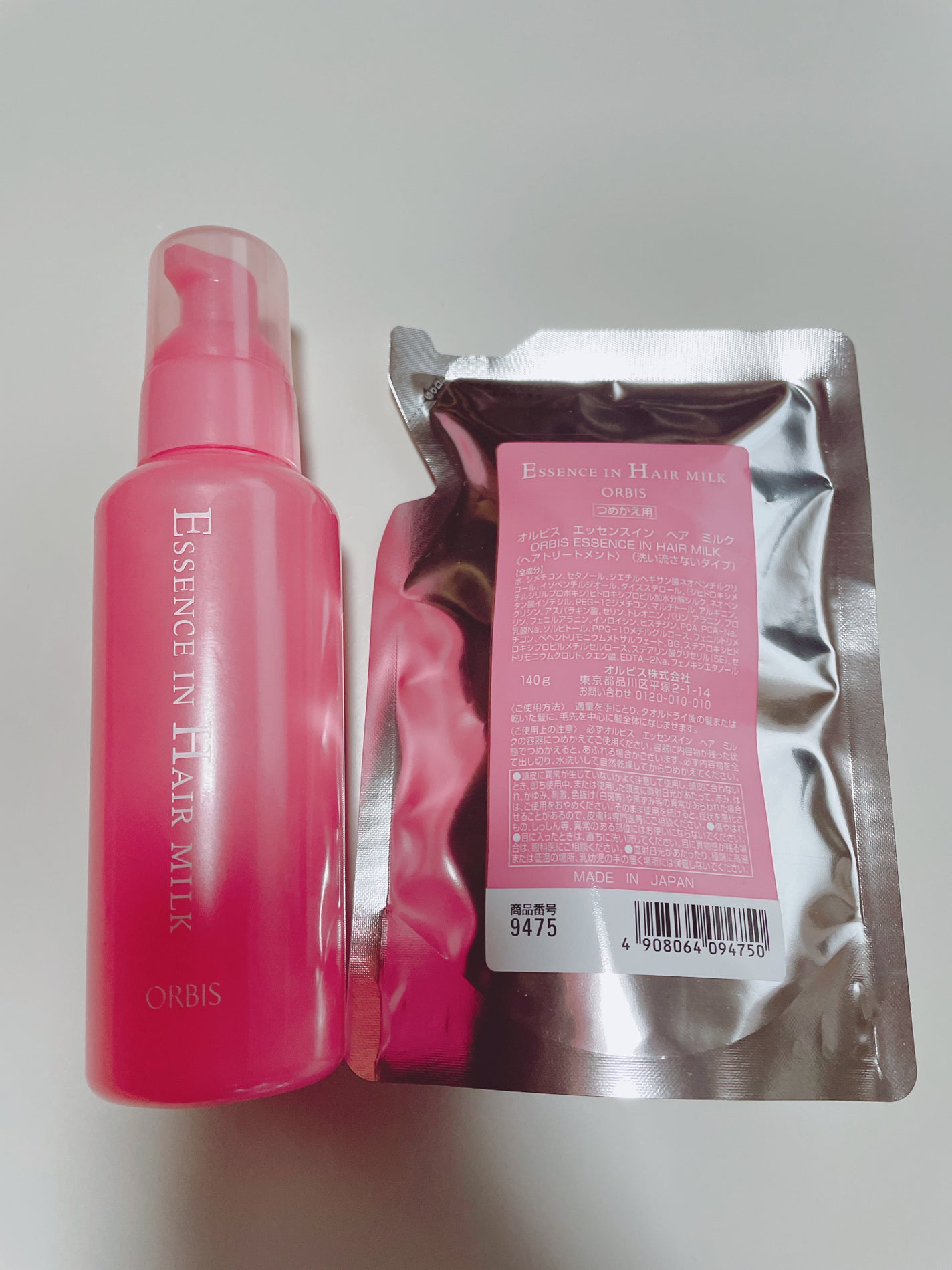 エッセンスインヘアミルク/オルビス/ヘアミルクを使ったクチコミ(1枚目)