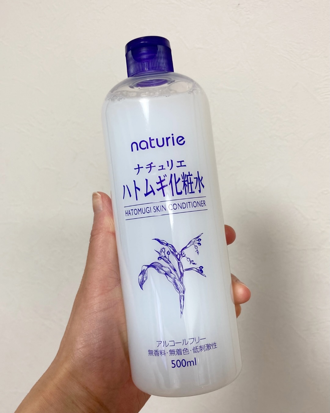 ハトムギ化粧水(ナチュリエ スキンコンディショナー R )/ナチュリエ/化粧水を使ったクチコミ（2枚目）