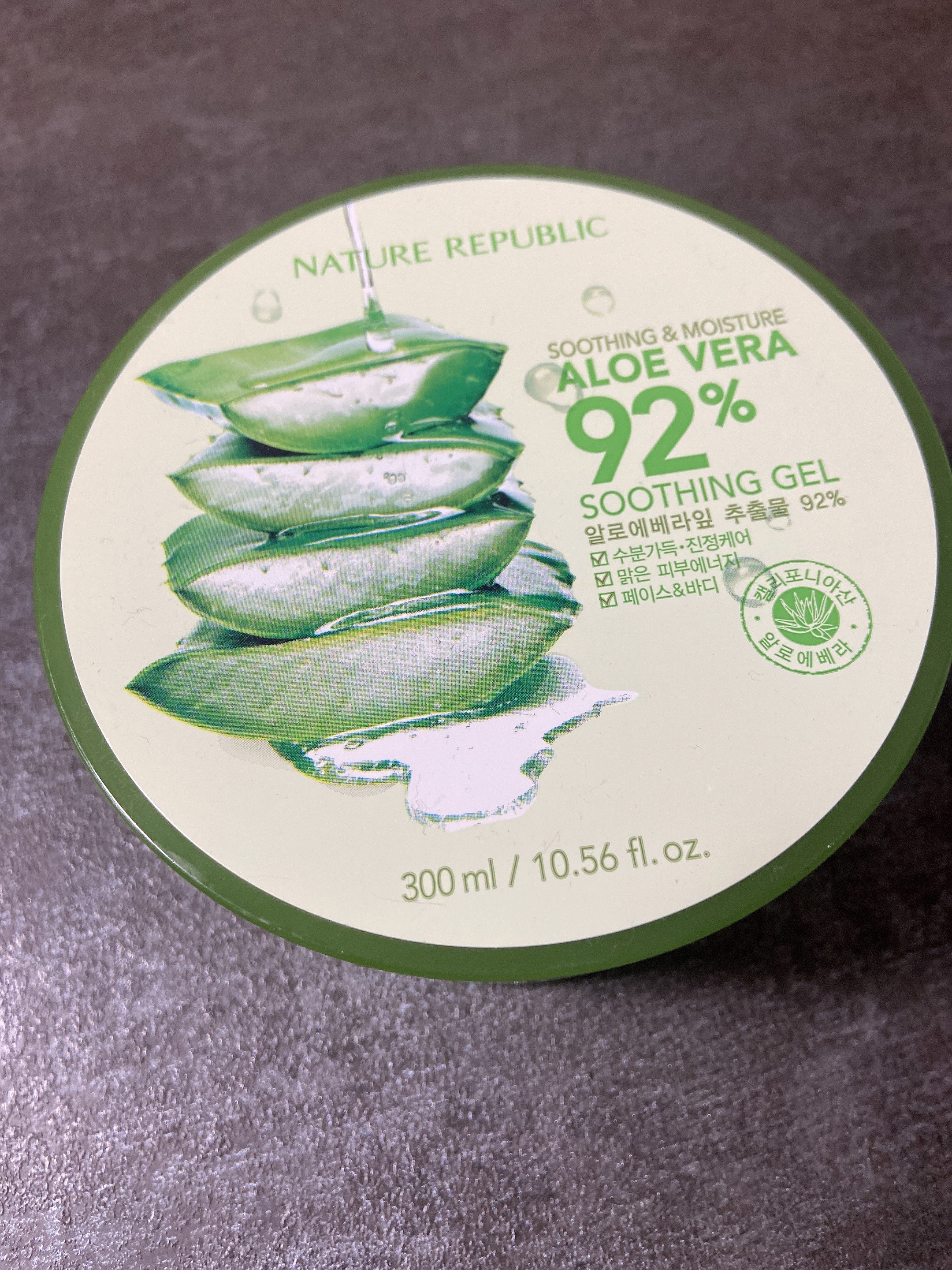 マイルド＆モイスチャーアロエジェル/ネイチャーリパブリック/ボディローションを使ったクチコミ（1枚目）