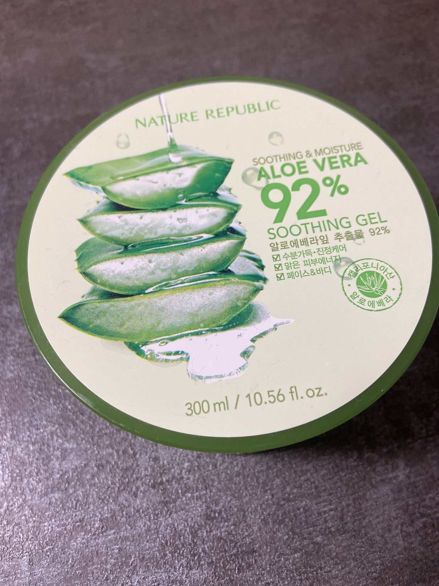 マイルド&モイスチャーアロエジェル/ネイチャーリパブリック/ボディローションを使ったクチコミ(1枚目)