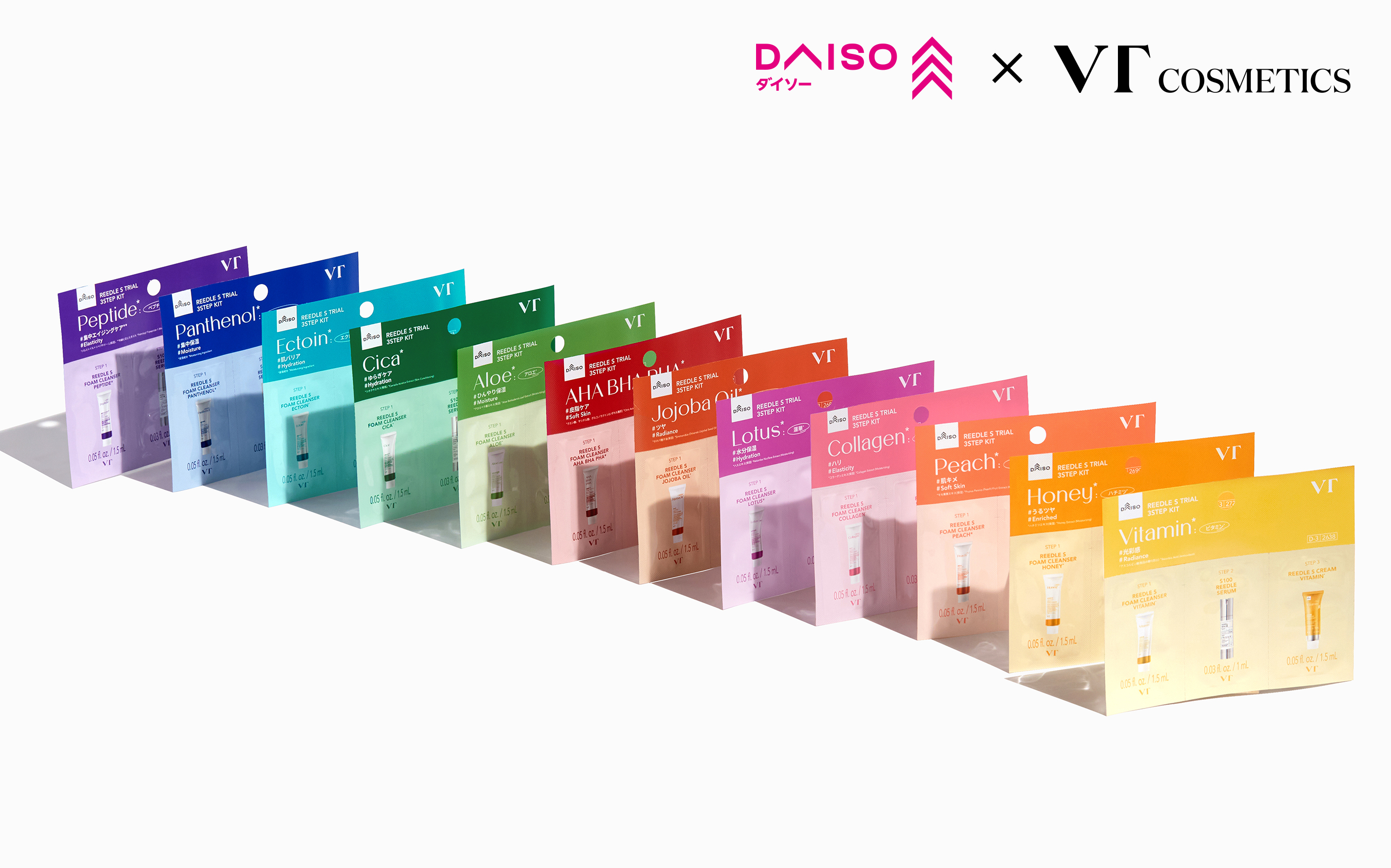 韓国で人気の『VT COSMETICS』が日本のDAISOに上陸の画像