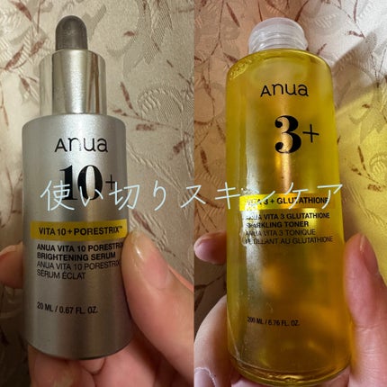 ビタミン10 ポアストリックスセラム/Anua/美容液を使ったクチコミ(1枚目)