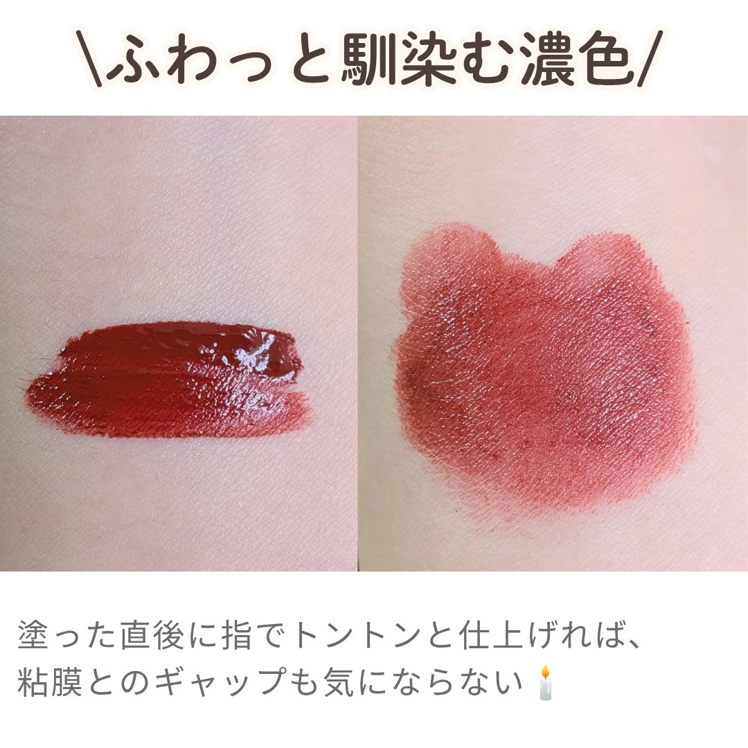 ル ルージュ デュオ ウルトラ トゥニュ/CHANEL/口紅を使ったクチコミ（3枚目）