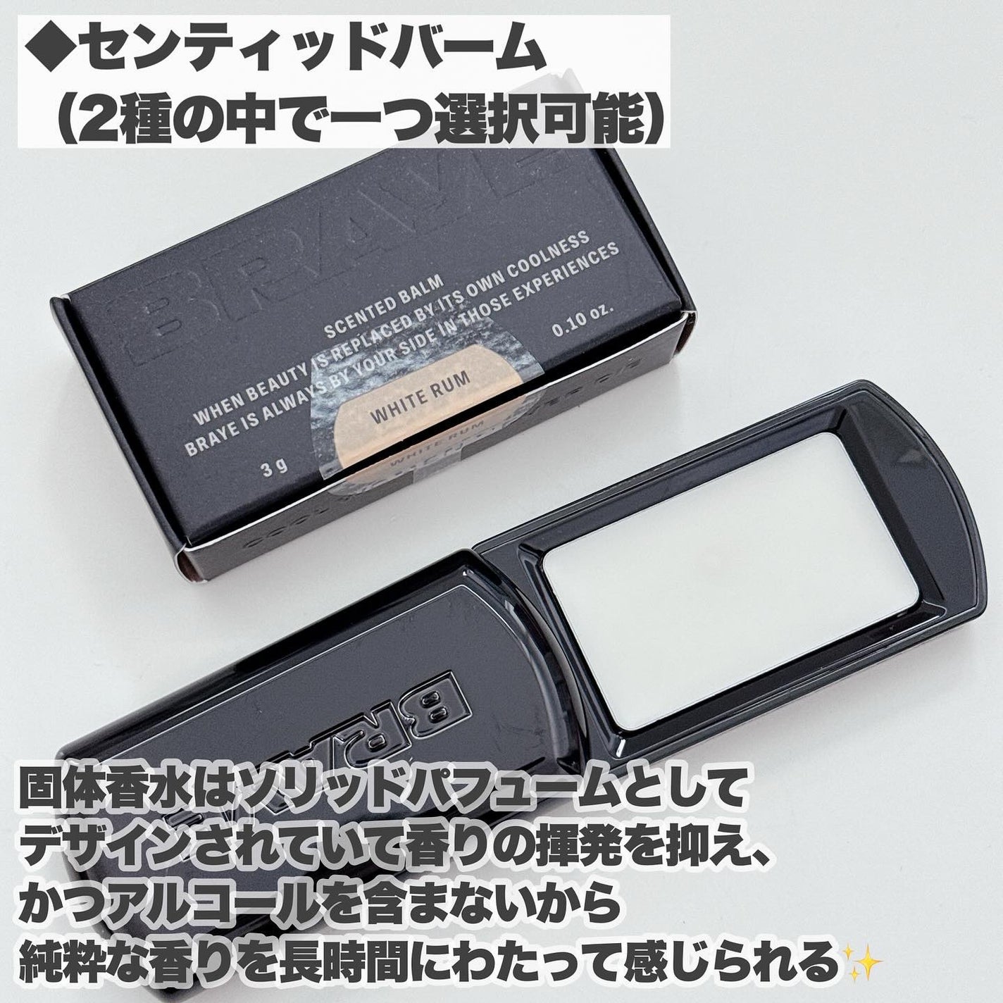 BRAYE MULTI STRAP LONG & SHORT/BRAYE/メイクアップグッズを使ったクチコミ(5枚目)