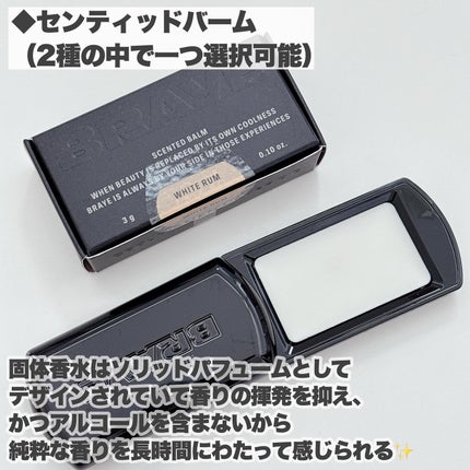 BRAYE MULTI STRAP LONG & SHORT/BRAYE/メイクアップグッズを使ったクチコミ(5枚目)