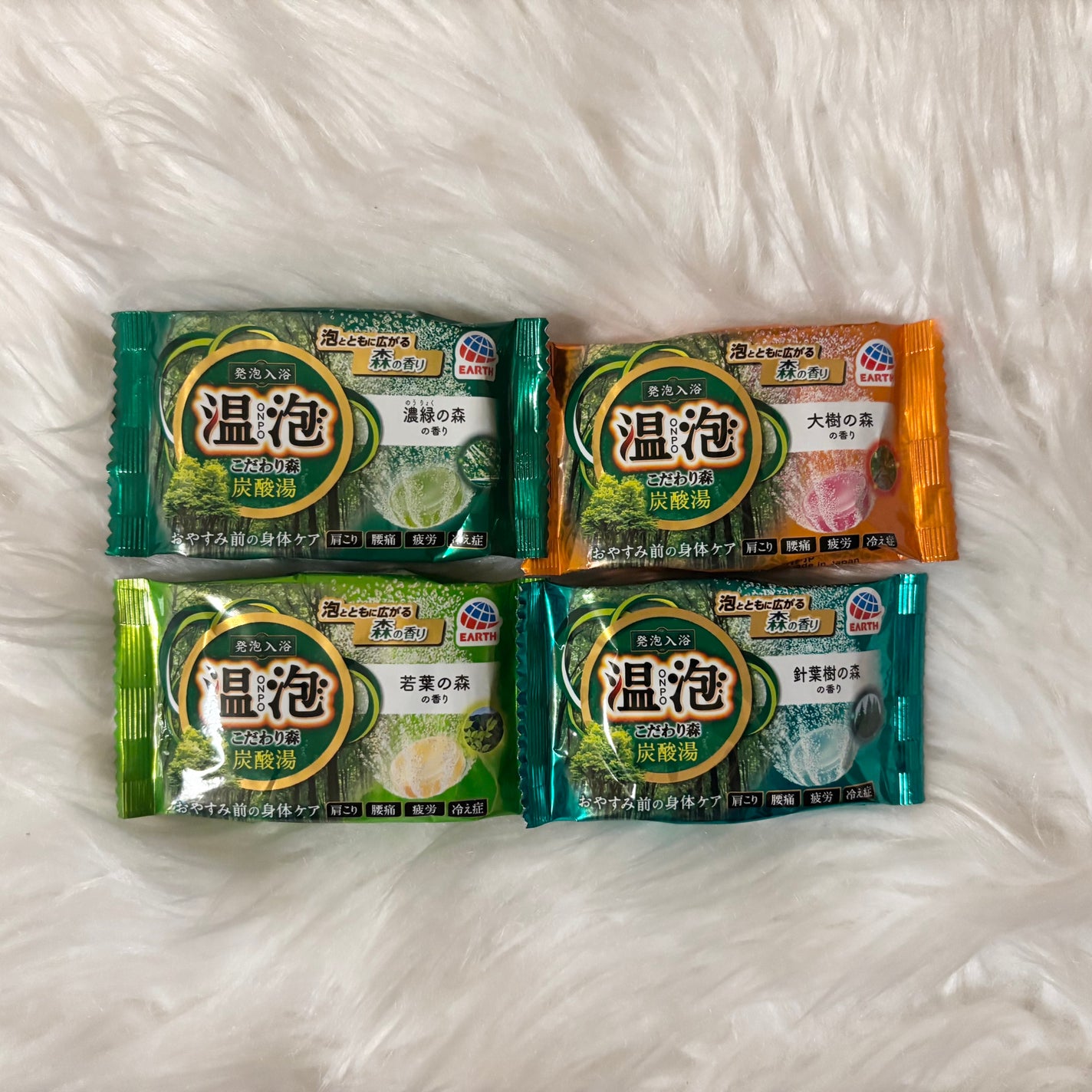 こだわり森 炭酸湯/温泡/入浴剤を使ったクチコミ(1枚目)