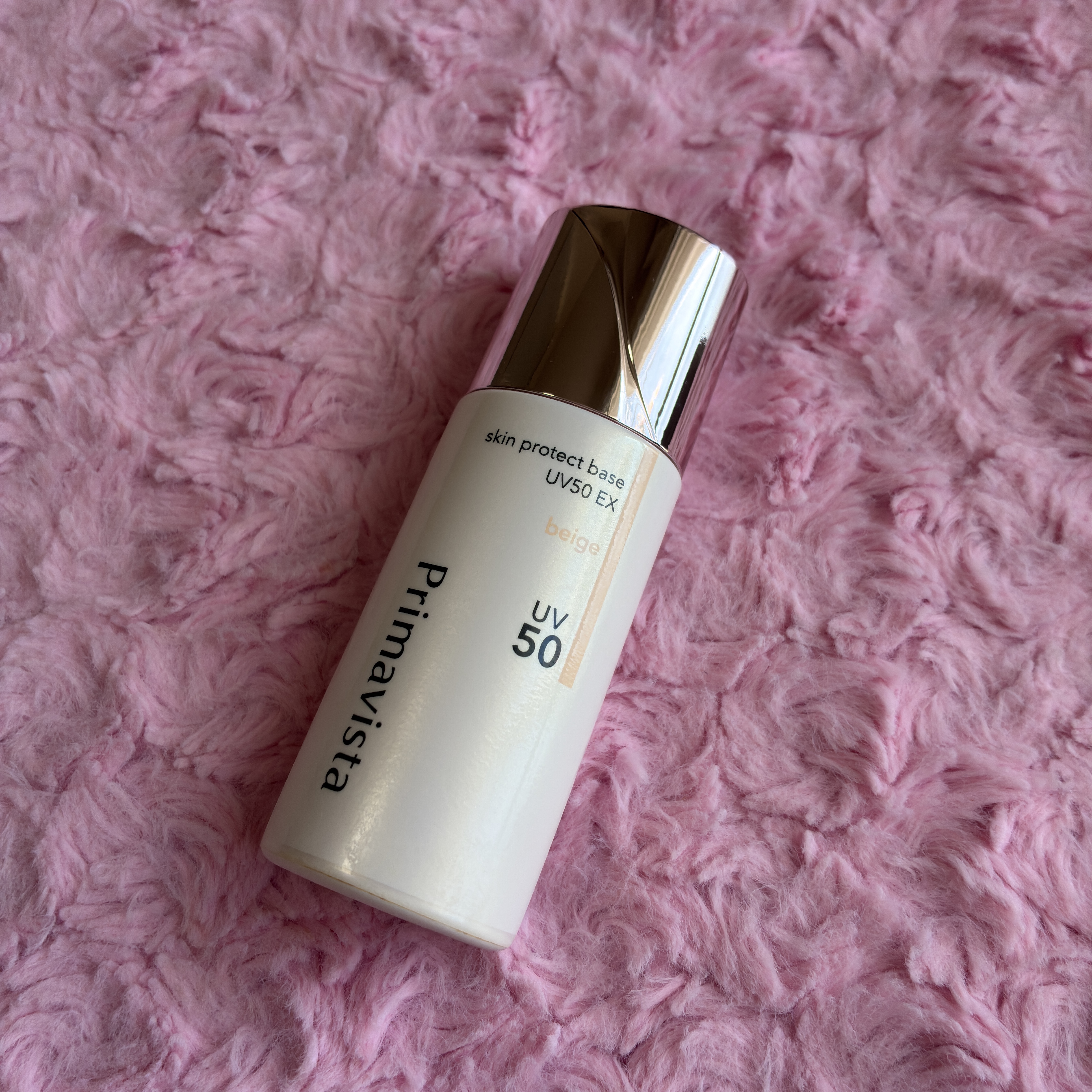 スキンプロテクトベース 皮脂くずれ防止 UV50 EX/プリマヴィスタ/化粧下地を使ったクチコミ（1枚目）