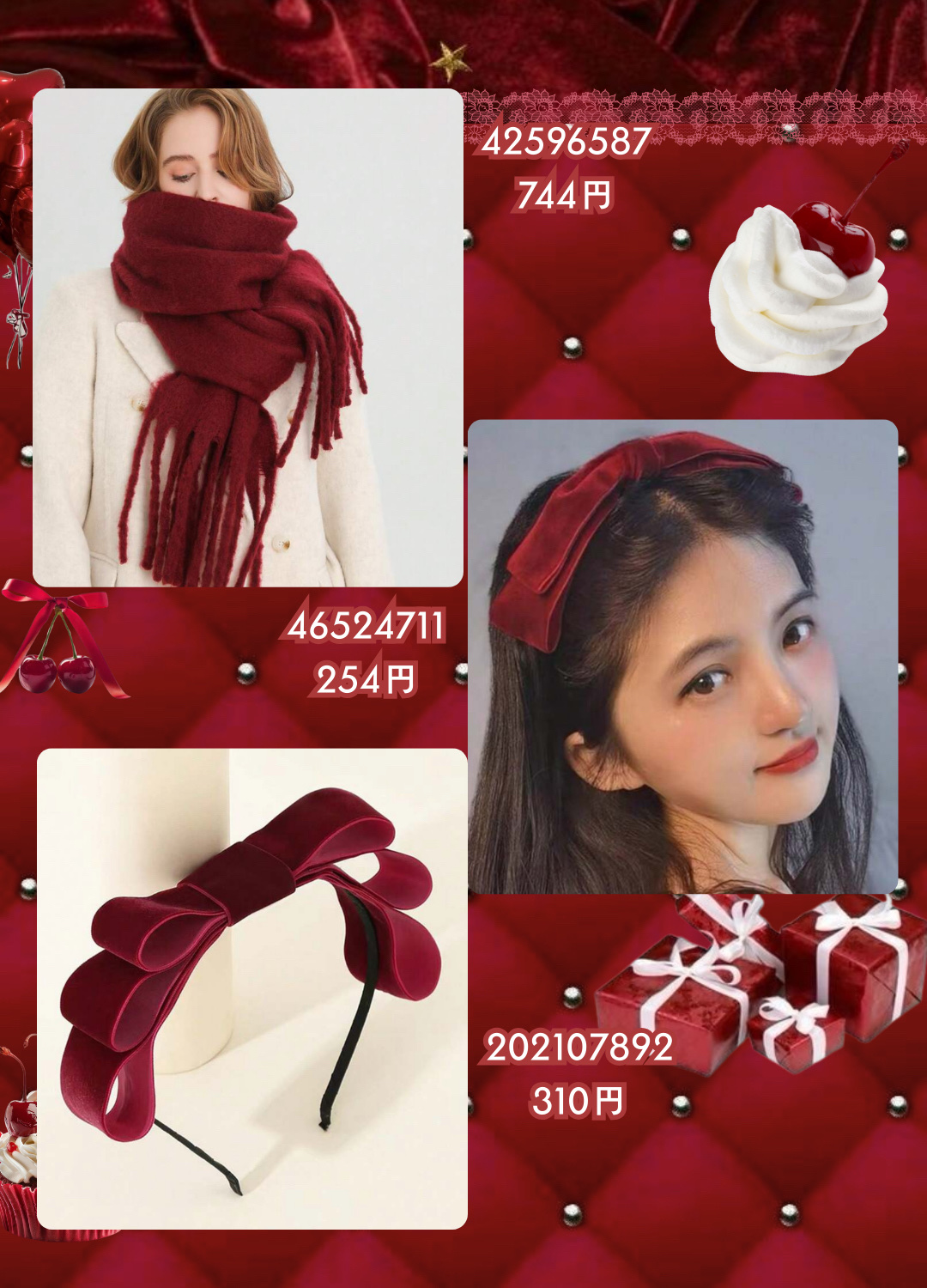 薬用美白ミスト化粧水/なめらか本舗/ミスト状化粧水を使ったクチコミ（3枚目）