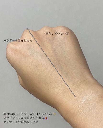 トランスルーセントセットエッセンシャルパウダー/TFIT/ルースパウダーを使ったクチコミ(4枚目)