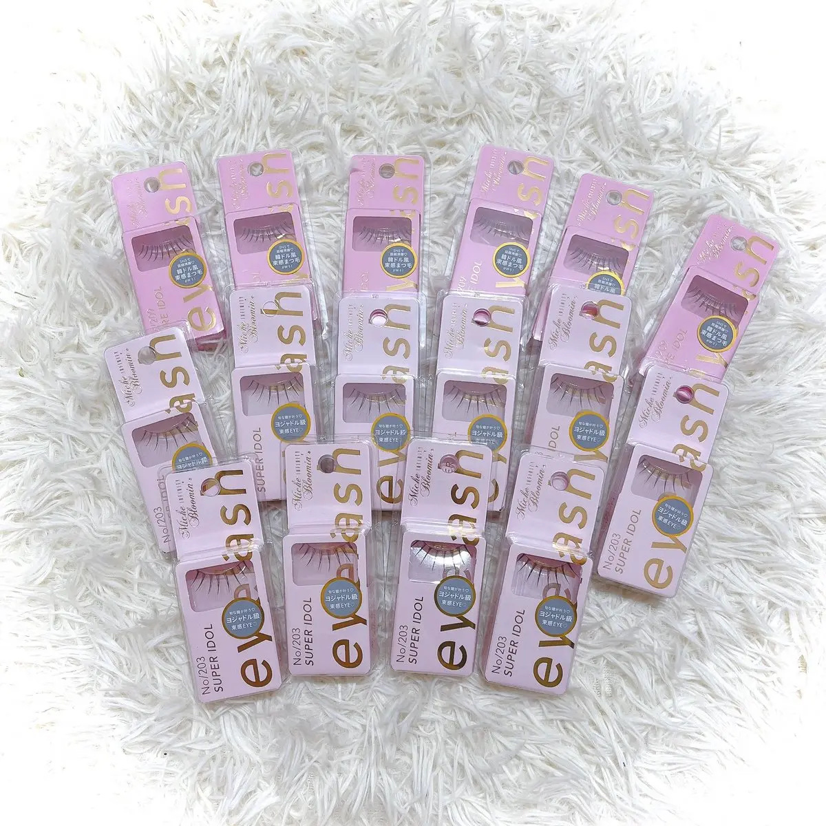 ミッシュブルーミン アイラッシュ インフィニティライン NO.203 スーパーアイドル/ミッシュブルーミン/つけまつげを使ったクチコミ（2枚目）